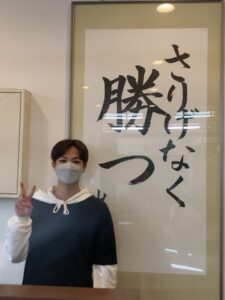 ２０２２　合格体験記１５