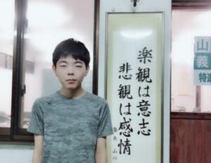 ２０１９　合格体験記④