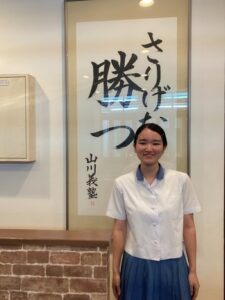 ２０２２ 合格体験記 ①