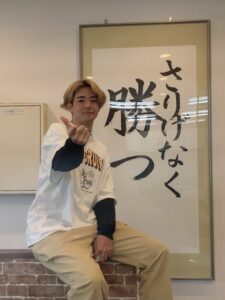 ２０２２　合格体験記１６