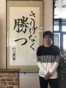 ２０２０　合格体験記１４