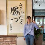 【山川義塾 合格者座談会 No.1】合格のその先を見据えた指導で未来へと導きます！