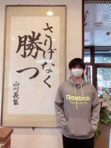 ２０２４合格体験記⑦
