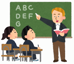 【英検、実は超お得！？】高校・大学入試で活きる「英検のメリット」