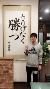 ２０２０　合格体験記 ①