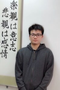 ２０２０　合格体験記②