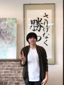 ２０１９　合格体験記 ⑦