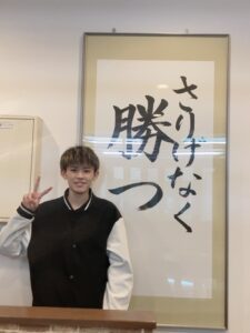 ２０２２　合格体験記⑥