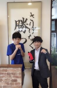 ２０２０　合格体験記１１