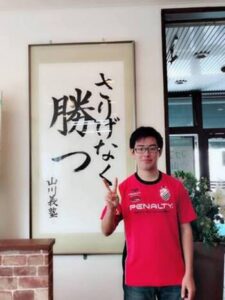 ２０１９　合格体験記 ⑤