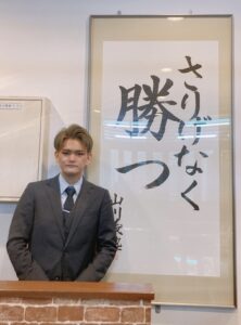２０２２　合格体験記 ④