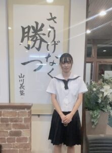 ２０２４　合格体験記②