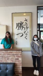 ２０２５合格体験記１１　自分の勉強スタイルを確立！！