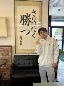 🌸九州工業大学 情報工学部 電子情報通信類 合格！