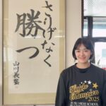 🌸名桜大学 国際学部 国際観光産業学科 合格！